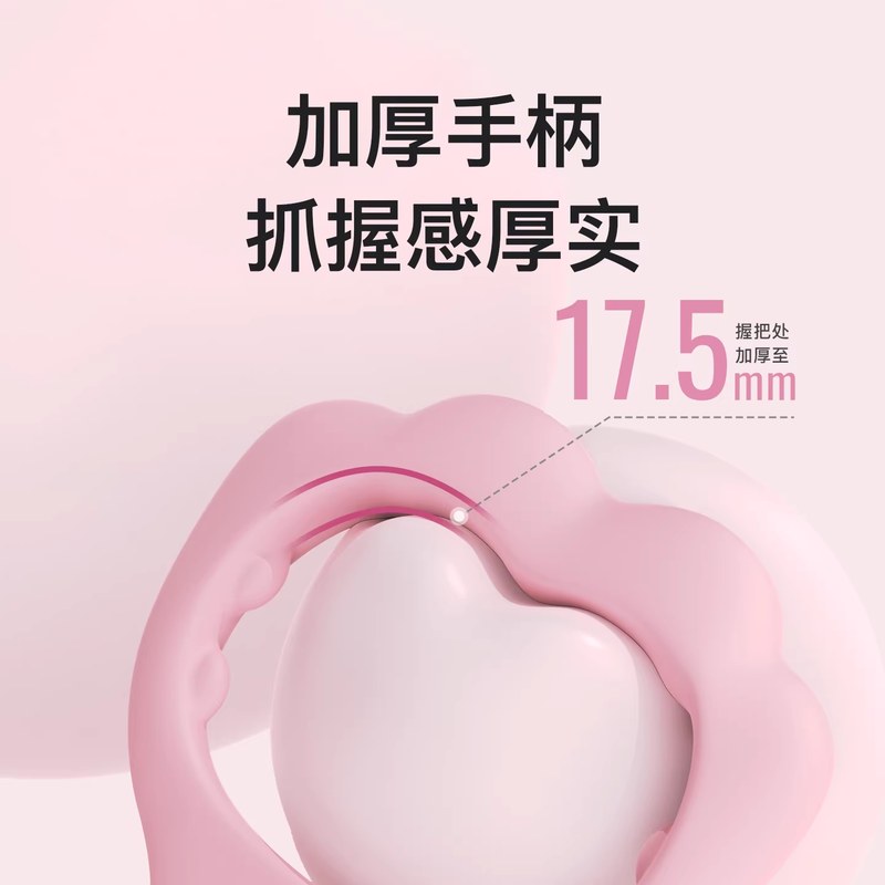 【李佳琦直播间】Keep 硅胶拉力器 折叠瑜伽垫 云感哑铃