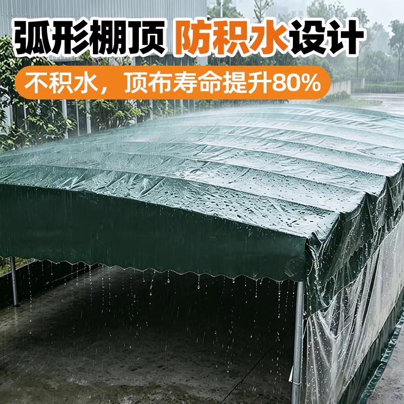 定制新款推拉伸缩雨棚大型移动停车遮阳棚防违建仓库帐篷可折叠棚