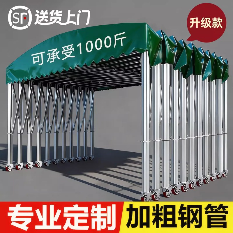 品质生活馆