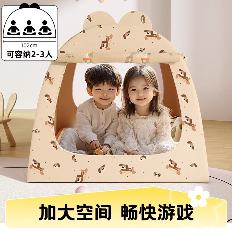 帐篷室内儿童玩具屋宝宝睡觉小房子男孩女孩游戏屋户外便携式折叠