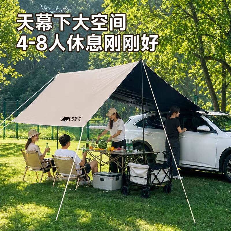 北斯立车边天幕侧边帐篷车载suv汽车侧面车顶越野车侧帐遮阳棚