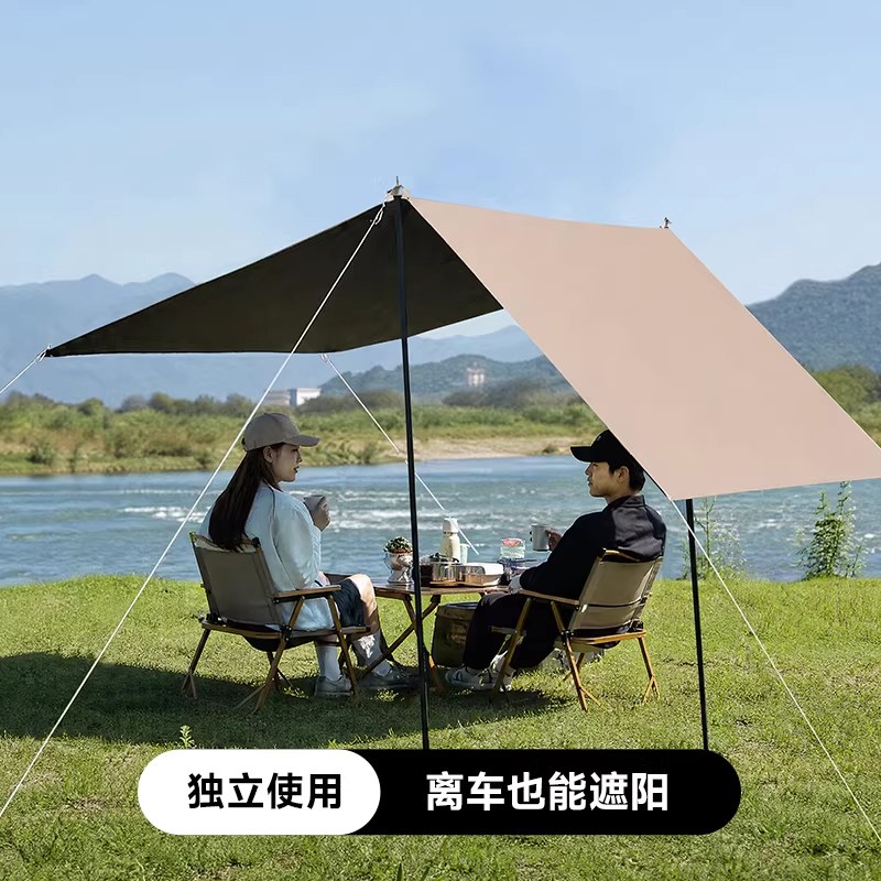 北斯立车边天幕侧边帐篷车载suv汽车侧面车顶越野车侧帐遮阳棚