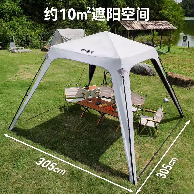 我飞穹顶帐篷户外露营黑胶防晒遮阳免搭建懒人速开自动天幕云霄